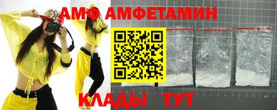 дурь Татарск