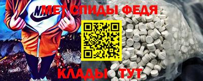 гидра Тара
