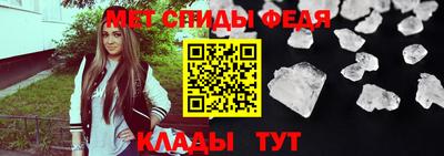 дурь Татарск