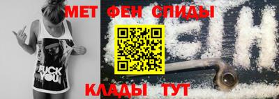 бутират Тверь
