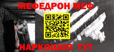 гидра Тара